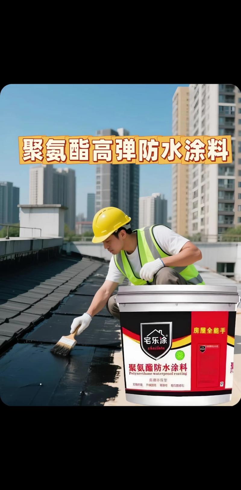 乳胶漆市场:绿色健康的未来趋势