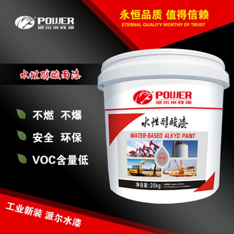 如何选择合适的涂料厂家：一份选购指南