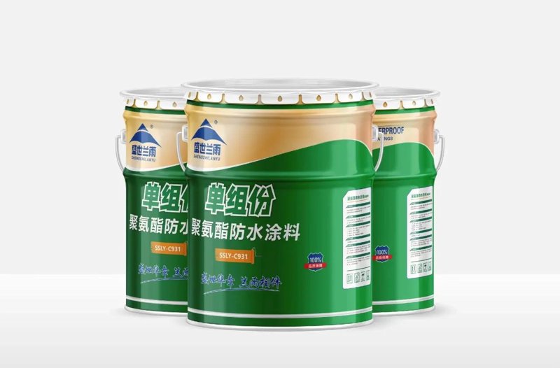 环保涂料
