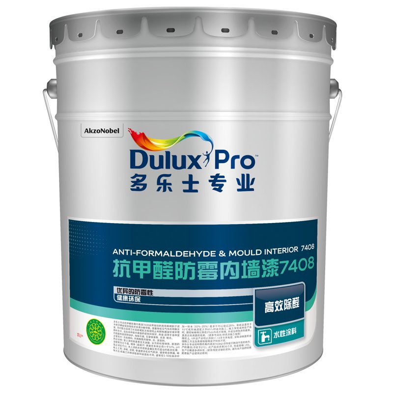 乳胶漆行业的最新动态：环保与健康的追求